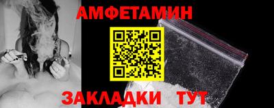 СК Волжский