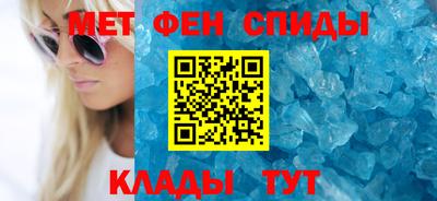 apvp Будённовск