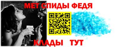 кокаин колумбия Бузулук