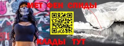 кокаин колумбия Бузулук