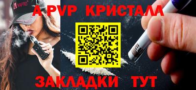 кокаин колумбия Бузулук