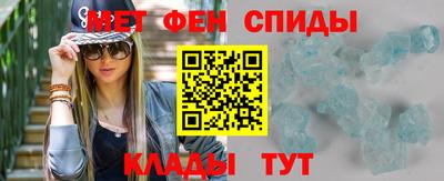 apvp Будённовск