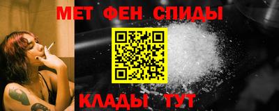 кокс Волгодонск