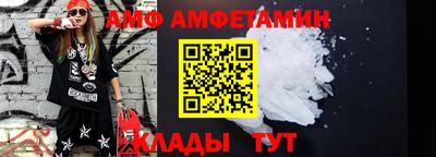 apvp Будённовск