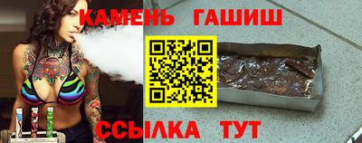 PSILOCYBIN Волжск