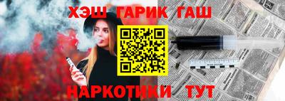 PSILOCYBIN Волжск