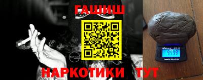 кокс Волгодонск