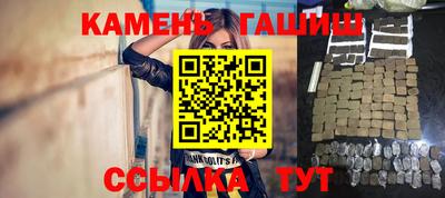 СК Волжский