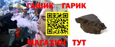 кокс Волгодонск