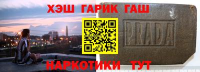 apvp Будённовск