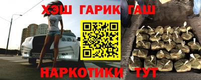 apvp Будённовск