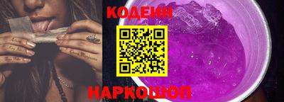 apvp Будённовск