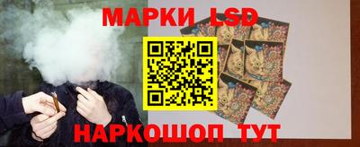 apvp Будённовск