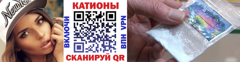 МЕФ кристаллы маркетплейс телеграм Ефремов кракен tor